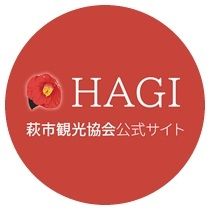 647.1 sqm Corner Land for Sale in Hagi with 17 Parking Spaces - Thumbnail 3