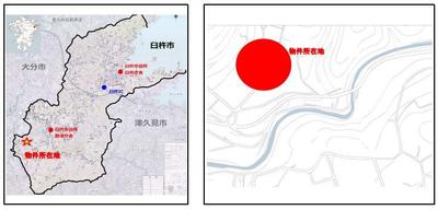 Spacious 8DK House with Large Land in Peaceful Usuki City — Image 1, Usuki, Oita