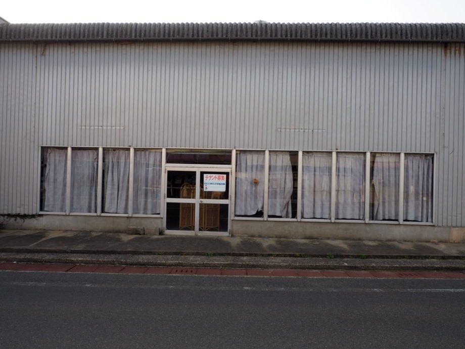Former Shop for Rent in Iki City, Nagasaki - 432.5 sqm Commercial Space - Thumbnail 3