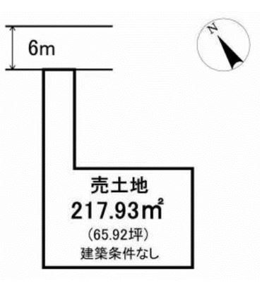 217.93 sqm Residential Land for Sale in Yokozuka, Oita City - Thumbnail 2