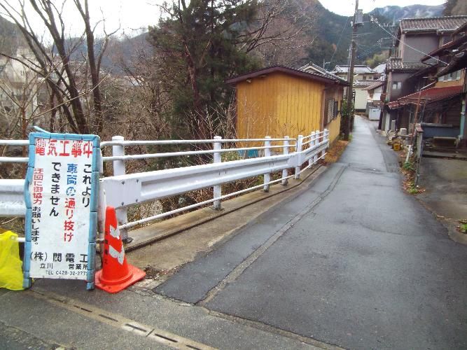 Vacant Land for Sale Near Okutama Station, Tokyo - Thumbnail 2