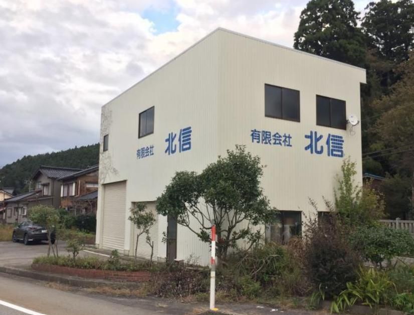 1997 Steel-Frame Detached House for Sale in Asahi Town, Toyama - Thumbnail 2