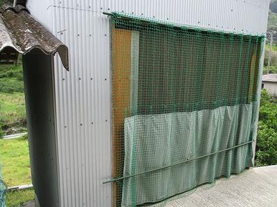 Detached house for sale [Property management number 227] - Property details - Ehime Prefecture Yawatahama City Vacant House Bank Site — Image 8, Yawatahama, Ehime