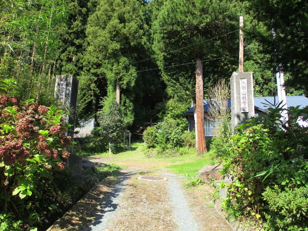 Spacious 4K Traditional House on 482 sqm Land in Gonohe, Aomori - Thumbnail 3