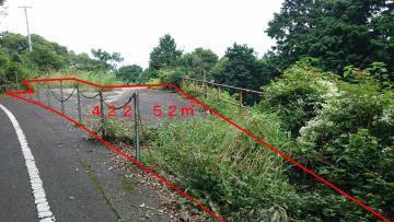 Land for Sale in Unzen City — Land, Unzen, Nagasaki