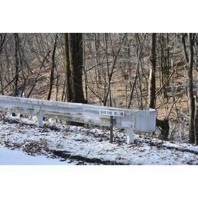 23-0052 - Property Details - Gunma Prefecture Tsumagoi Village Vacant House Bank Site — Image 1, Murakami, Gunma