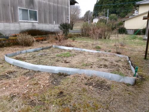 Vacant 1LDK House with 379 sqm Land in Kokonoe, Oita - Thumbnail 3