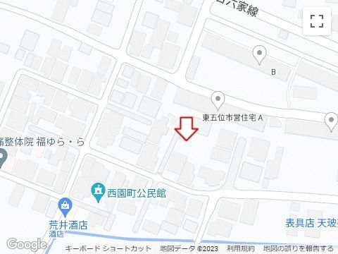 900,000 Yen Land Plot in Quiet Takaoka, Toyama - Thumbnail 3