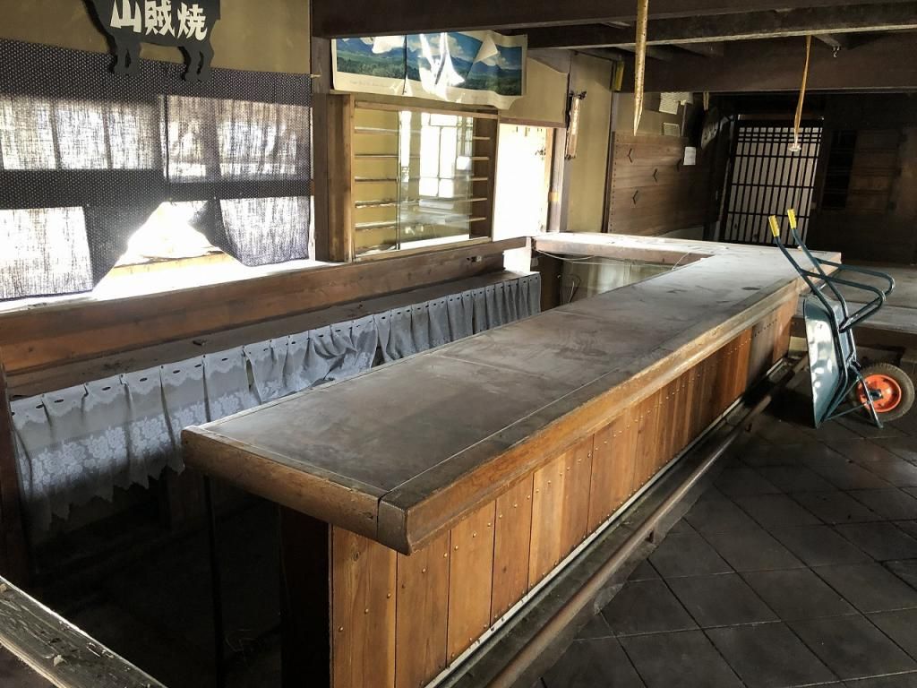 Shop with Residence for Sale in Kokonoe Town, Oita - 1258sqm Land - Thumbnail 3