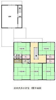 7LDK Detached House for Sale Near the Sea in Iwanai, Hokkaido - Thumbnail 4