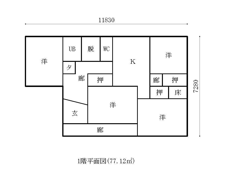 4DK Single-Story House for Sale in Tohnosho, Chiba - Thumbnail 4