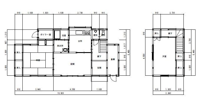 Fixer-Upper House for Sale in Hachimori Town, Akita - 500,000 Yen - Thumbnail 4