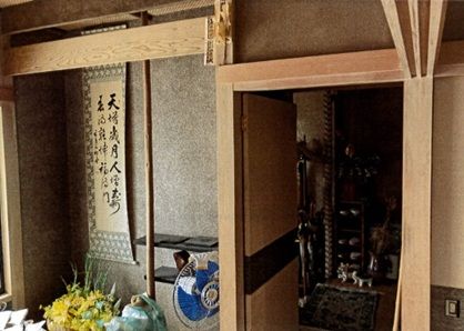 4K Vacant House for Sale in Hirosaki, Aomori - 110.93 sqm - Thumbnail 3