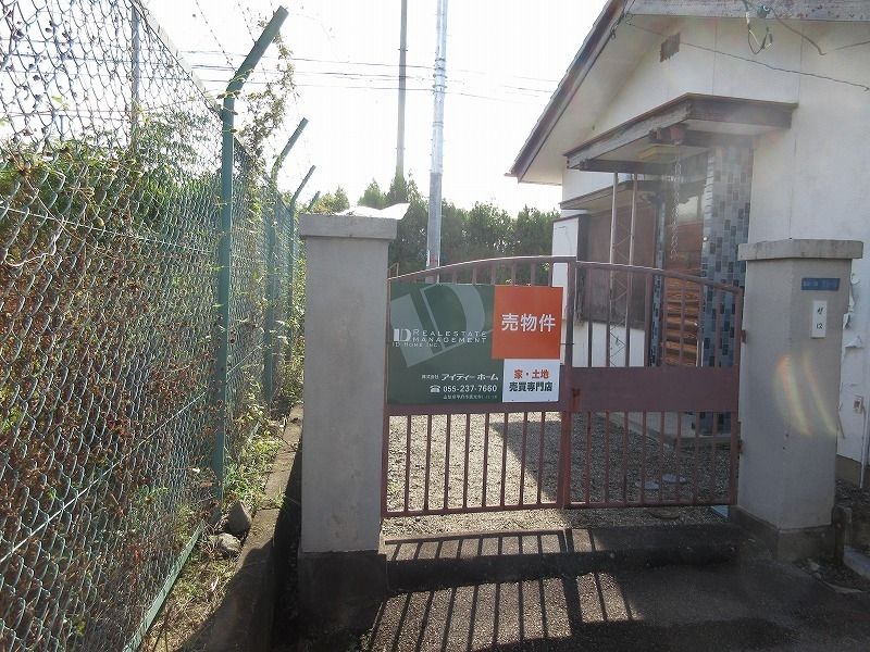 Land for Sale in Kofu City, Yamanashi - 148 sqm - Thumbnail 4