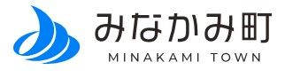 Land for sale in Minakami, Gunma - 207 sqm plot - Thumbnail 3