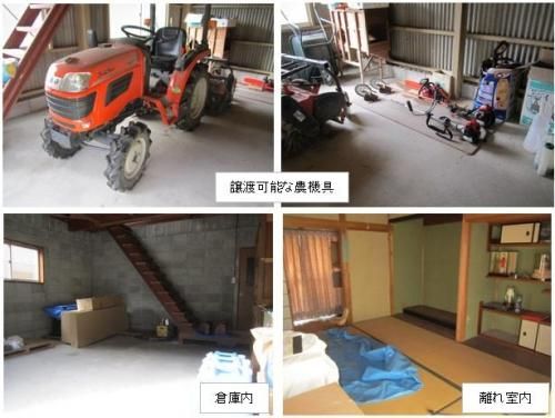 7LDK Country House with Farmland for Sale in Mimasaka, Okayama - Thumbnail 3