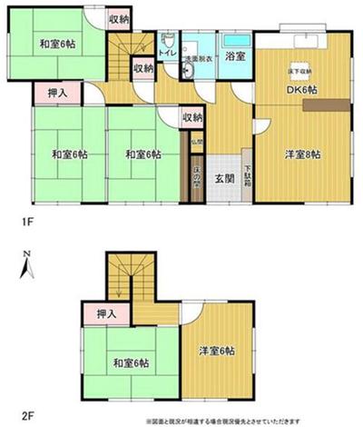 Spacious 6DK House in Nagasu Town, Kumamoto - Corner Plot — Image 1, Nagasu, Kumamoto