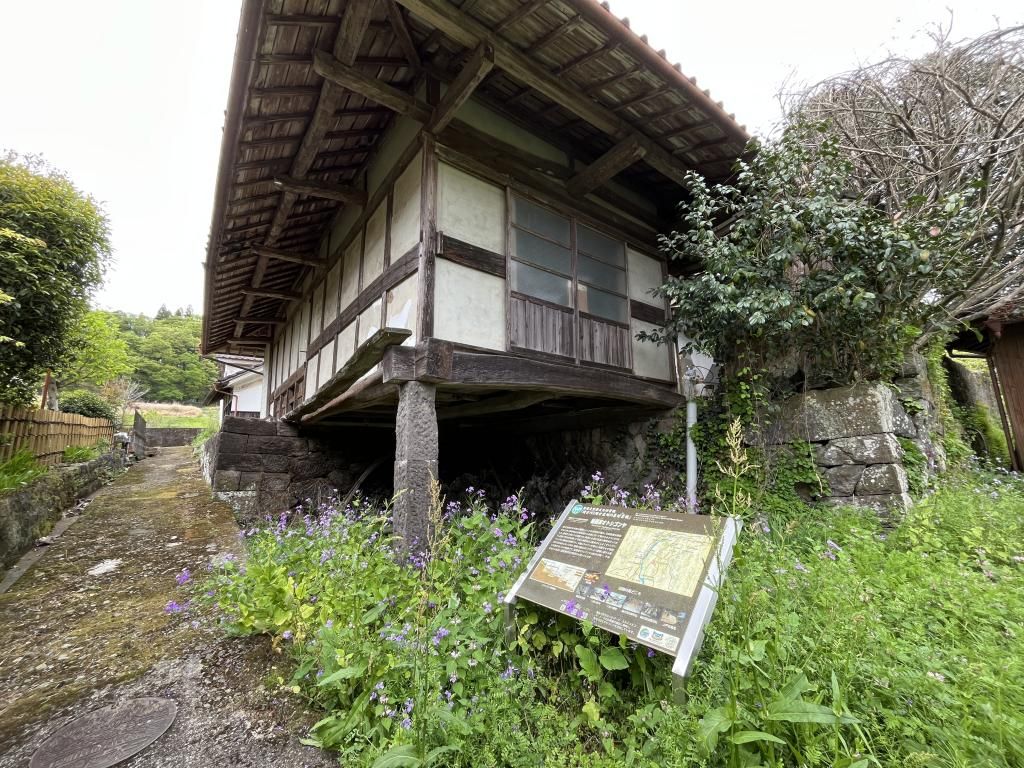 9K Traditional House for Sale Near Harajiri Waterfall in Bungo-Ono - Thumbnail 3