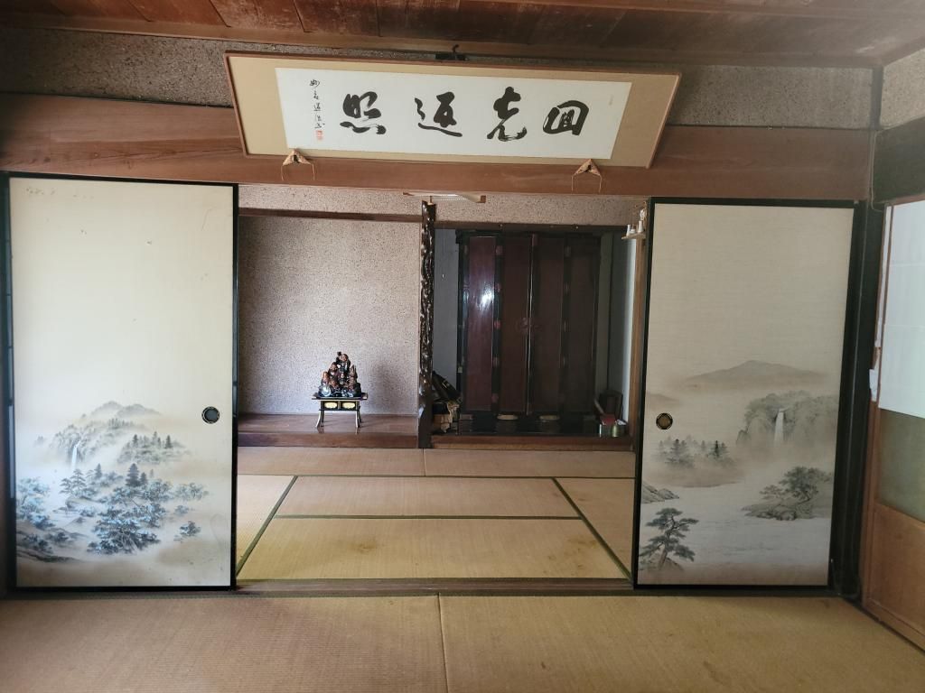 7DK Traditional House for Sale in Ogaki, Gifu - 237.38㎡ Land - Thumbnail 2