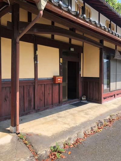 Spacious 8DK Home in Nantan City with Garden — Image 1, Nantan, Kyoto