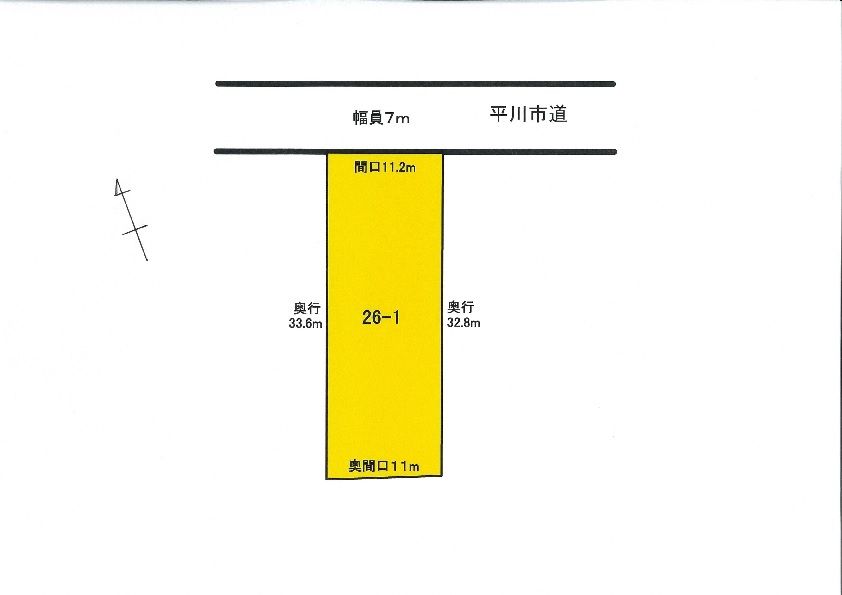 Vacant Land for Sale in Hirakawa, Aomori - 364.79 sqm Plot - Thumbnail 2