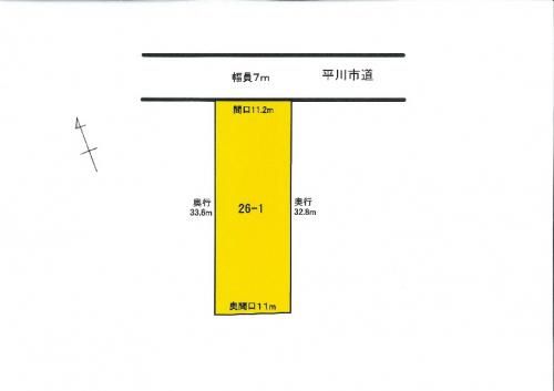 Vacant Land for Sale in Hirakawa, Aomori - 364.79 sqm Plot - Thumbnail 3