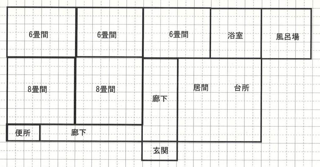 5DK Detached House for Sale on 828 sqm Corner Plot in Midori City - Thumbnail 4