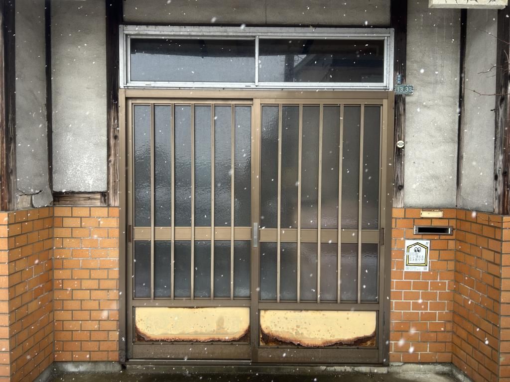 Compact 3LDK Rental House with Renovated Bathroom in Sanjo - Thumbnail 2