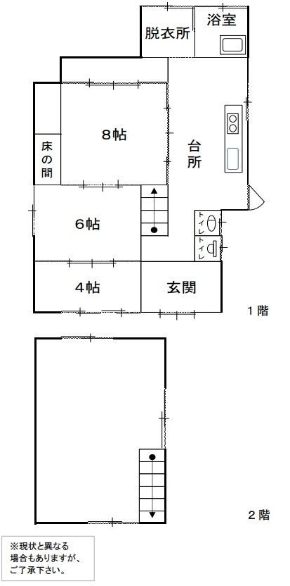 Spacious 4DK Detached House for Sale in Nyuzen, Toyama - Thumbnail 2