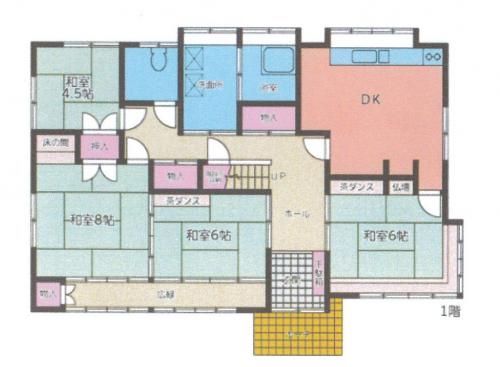 6DK Detached House for Sale in Iwaki, Fukushima - 276.12 sqm - Thumbnail 4