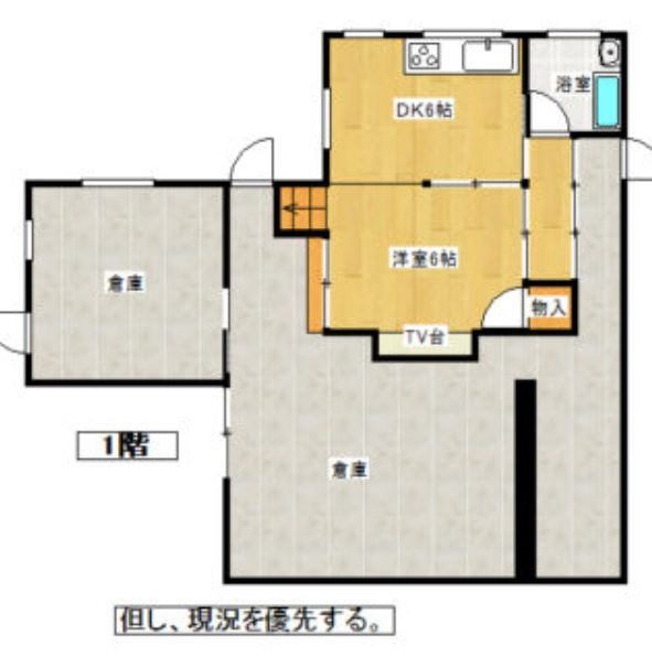 7DK Detached House for Sale in Ichikikushikino, Kagoshima - Thumbnail 2