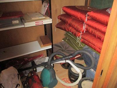 Spacious 8K Mountain Home in Yawatahama with Views — Image 4, Yawatahama, Ehime