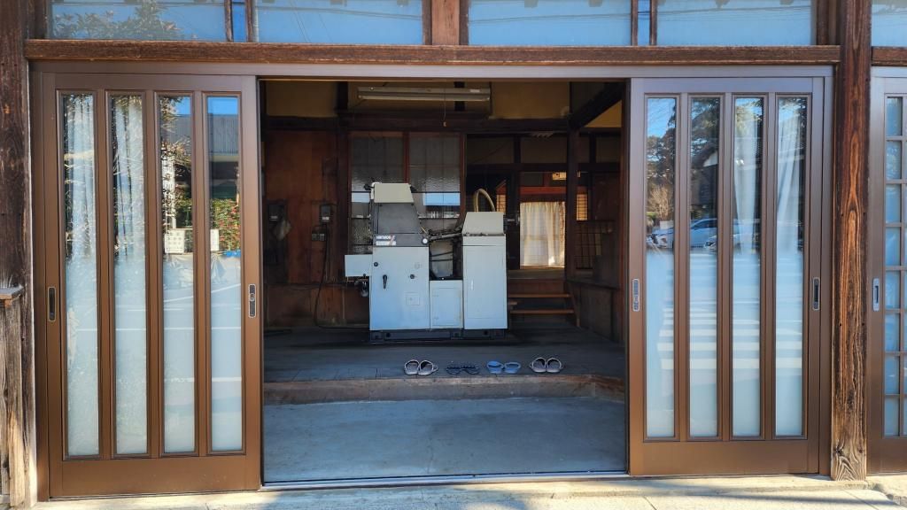 Traditional Machiya House for Rent near Otaki Station, Chiba - Thumbnail 4
