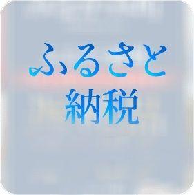 7LDK Family Home in Minakami with 991㎡ Land — Image 1, Minakami, Gunma