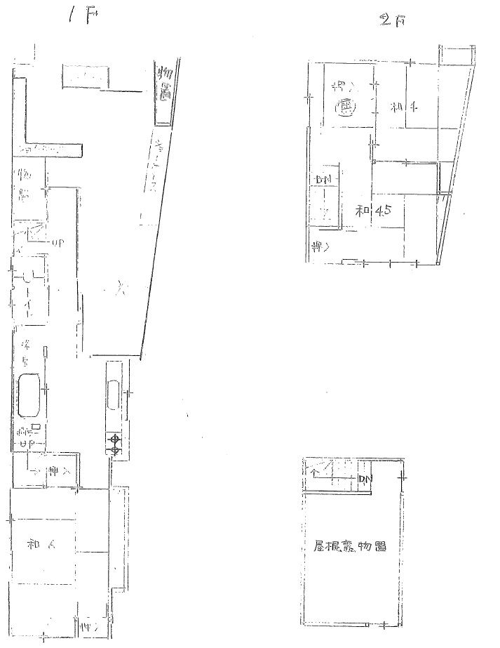 Shop with Residence for Rent in Fukui City, Near Fukui Castle - Thumbnail 2