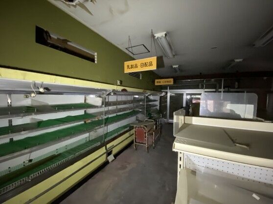 8DK Shop House for Sale in Central Mishima Town, Fukushima - Thumbnail 3