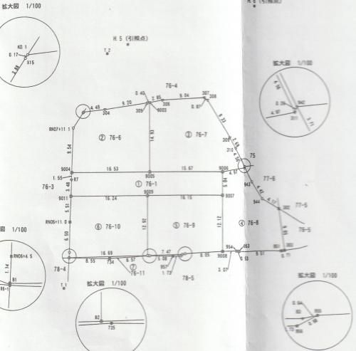 Residential Land Plot in Nagi Town, Okayama - 203.9 sqm - Thumbnail 2