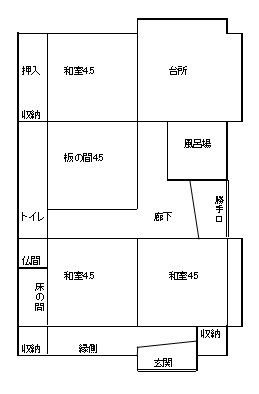 4DK House in Ichikikushikino with Parking - Thumbnail 4
