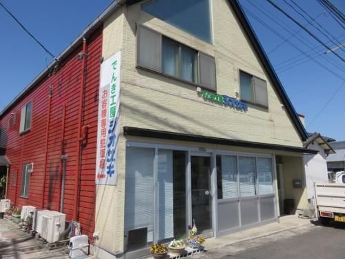 Shop-with-Residence for Sale in Bungotakada, Oita - Thumbnail 2
