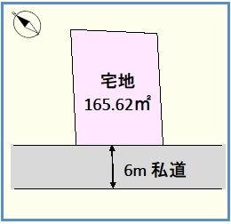 Vacant Corner Lot House for Sale in Hirosaki, Aomori - Thumbnail 3