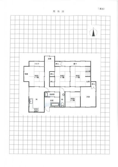 No.302 - Property Details - Yamaguchi Prefecture Mine City Vacant House Bank Site — Image 2, Mine, Yamaguchi
