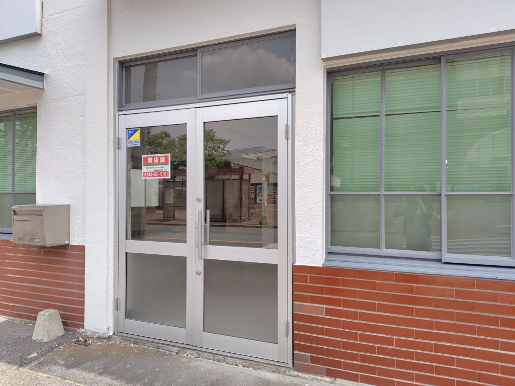 Vacant Office Building for Rent in Moka City, Tochigi - Thumbnail 2