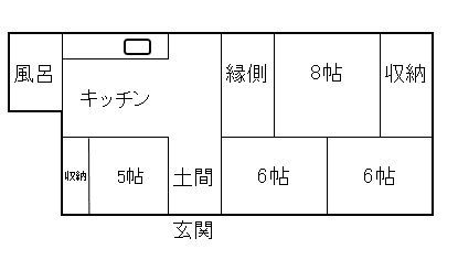 Traditional Japanese House with Fields and Kura in Kyotamba, Kyoto - Thumbnail 3
