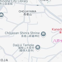 Spacious 6LDK House in Central Hachinohe - Thumbnail 2