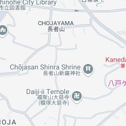 Spacious 6LDK House in Central Hachinohe — Image 1, Hachinohe, Aomori