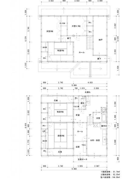 5DK Detached House for Sale in Quiet Gifu City Neighborhood — Image 11, Gifu, Gifu