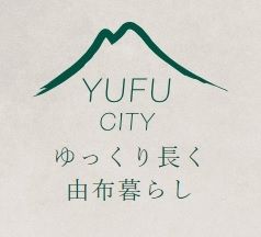 Detached 2DK House for Sale in Yufuin, Oita - 64.98m² - Thumbnail 2