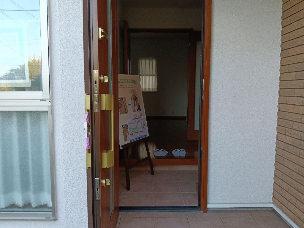 Renovated 4LDK Family House for Sale in Hadano, Kanagawa - Thumbnail 2