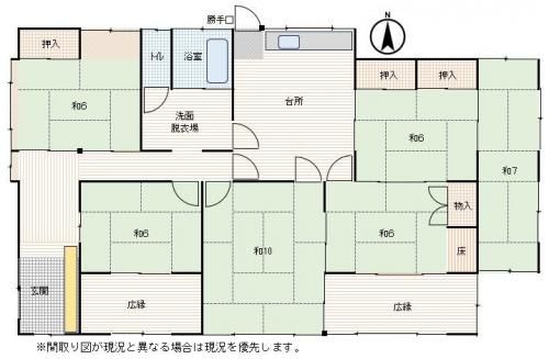 6DK Detached House for Sale in Shoo Town, Okayama - Thumbnail 4