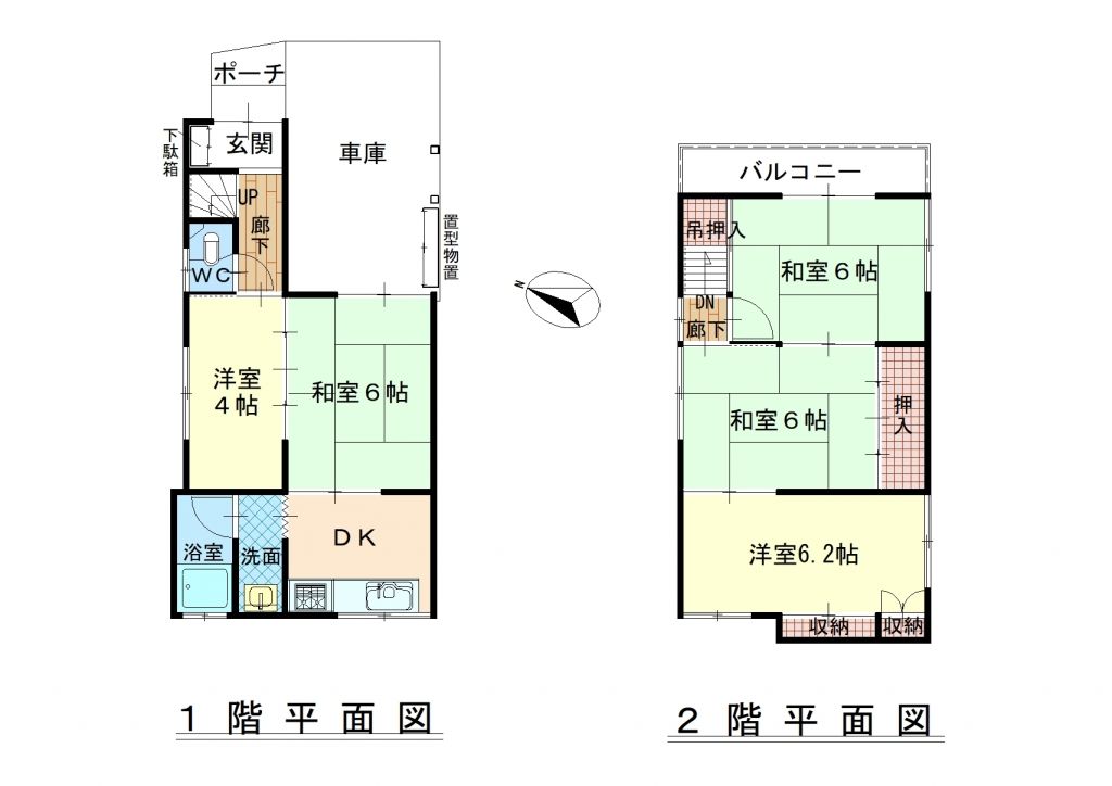 5DK House for Sale in Iga City, Mie Prefecture - Thumbnail 2